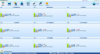 联课教育培训管理软件 高效管理的移动端界面预览