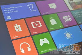 告别“Metro” 微软呼吁开发者更新应用命名规范